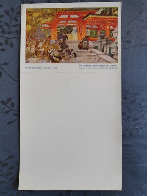 POSTKARTE MESSAGERIEN MARITIMES LE FUJI-YAMA 26x14cm