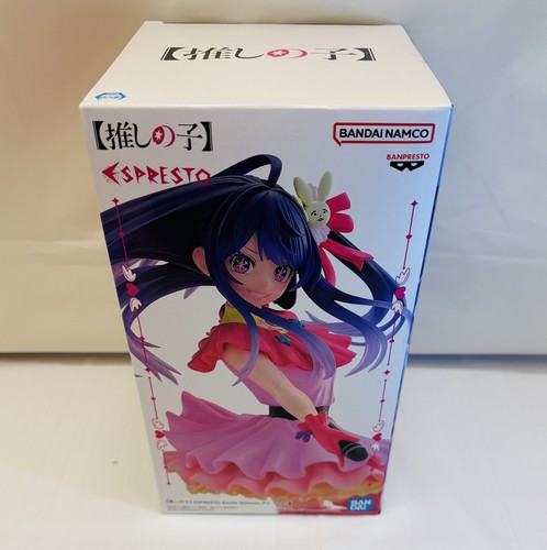 Oshi no Ko Ai Figur 25 cm ESPRESTO Banpresto Anime Sammlerstück Idol Kostüm - Bild 8 von 12