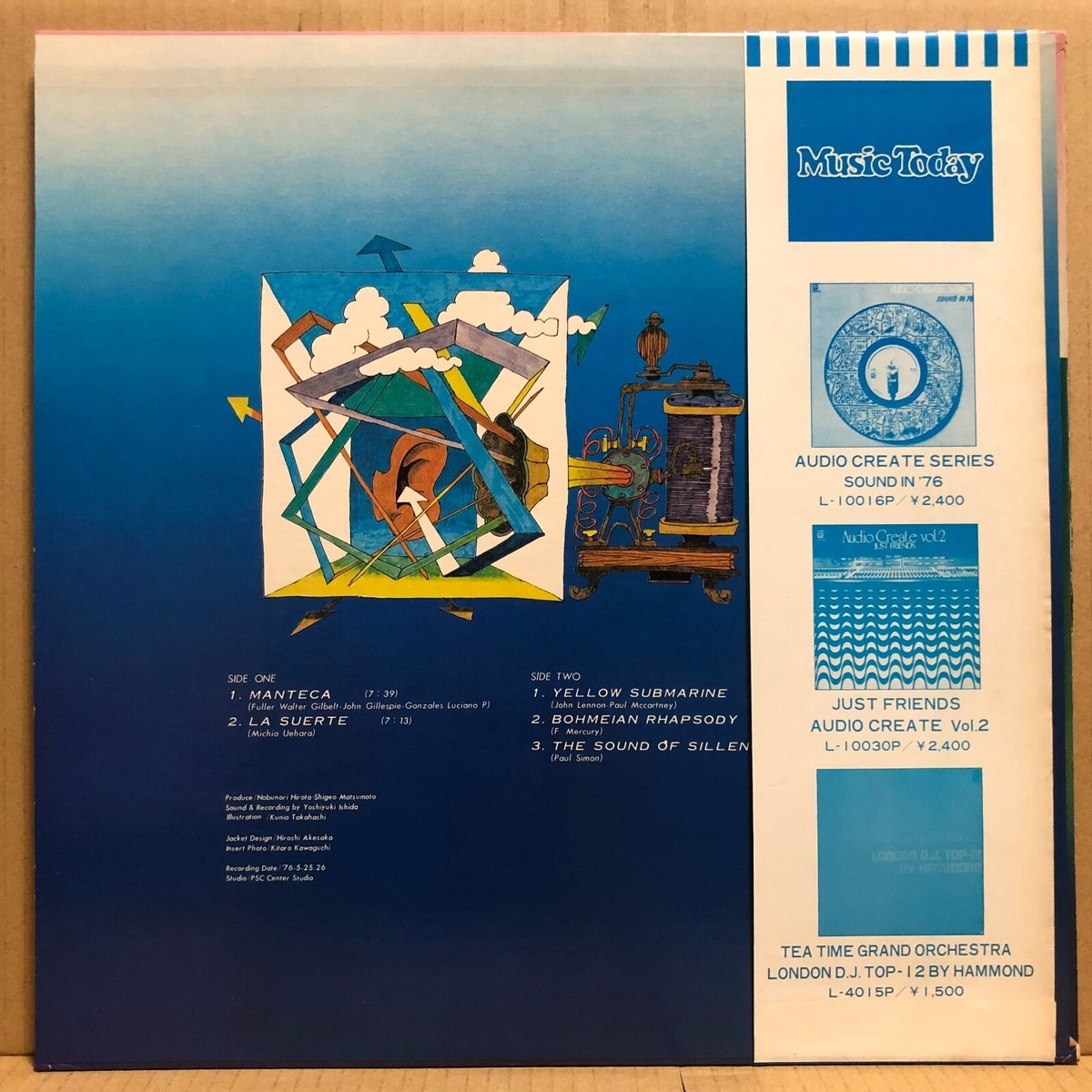 SOUND SUBMARINE AUDIO CREATE Vol.3 LP JAPAN Jazz Funk Akira