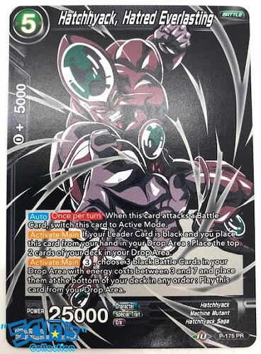 Hatchhyack Hatred Everlasting P-175 PR Spc Anniv 2021 DBS - Picture 1 of 1