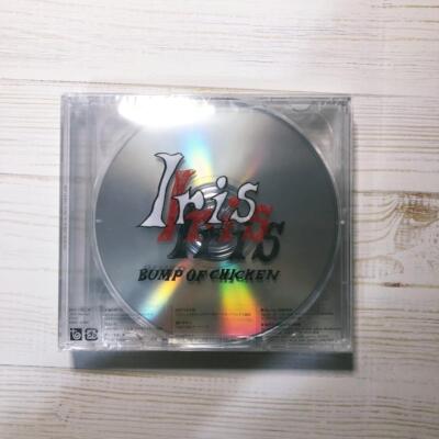 BUMP OF CHICKEN Iris Limited Edition CD Blu-ray Japan TFCC BUMP OF CHICKEN Iris Limited Edition CD Blu-ray Japan TFCC