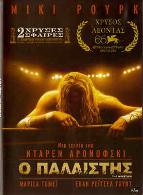 THE WRESTLER (Mickey Rourke, Marisa Tomei, Evan Rachel Wood) (Aronofsky), DVD R2