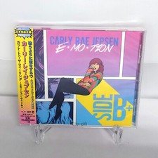 Carly Rae Jepsen Cut to the Feeling Emotion Side B+ Japan Music CD