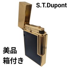 S.T. Dupont Line 2 Gas Lighter Dark Blue with Box Excellent Condition