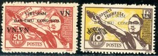 VIETNAM D.R. 1945-46 MINT NG #1L4-1L5, SPORT JEUNESSE OVERPRINTED !! S292