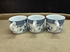 Muirfield set of 3 Saucers and Coffee Cups Blue White Floral Pattern 1 soup bowl — photo 10