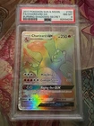 Charizard GX 150/147 Sun and Moon Burning Shadows PSA 8  Secret Rare