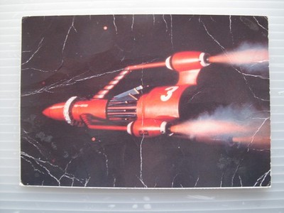 Thunderbird 3 - Postkarte - Bloomsbury Books 1993 - Erstes Exemplar