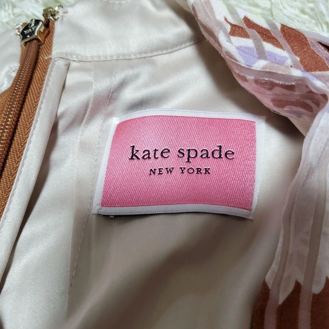 Kate Spade abito floreale senza maniche cintura linea A