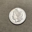 1888 S MORGAN DOLLAR AU-BU / SHARP COIN #PW MS8