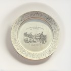 Antique New Bedford 1887 Centennial Souvenir Plate Massachusetts — photo 1