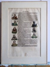 orig. Schedelsche Weltchronik, Blatt LXXVIII,  beidseitig in Glas gerahmt,