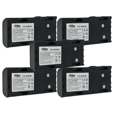 5x Battery for Motorola CP450 GP88 GP300 GP600 GP88S GP308 CP450LS CP250 1500mAh