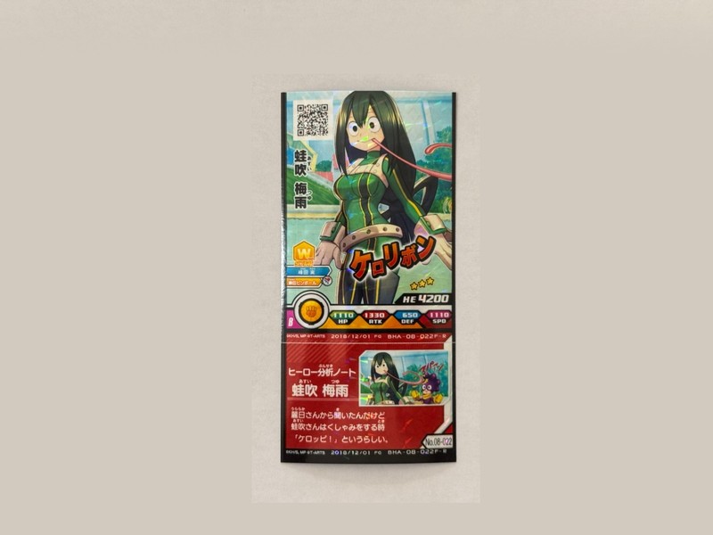 My Hero Academia Heroes Battle Rush Card Froppy - Tsuyu Asui 08-022 Japan