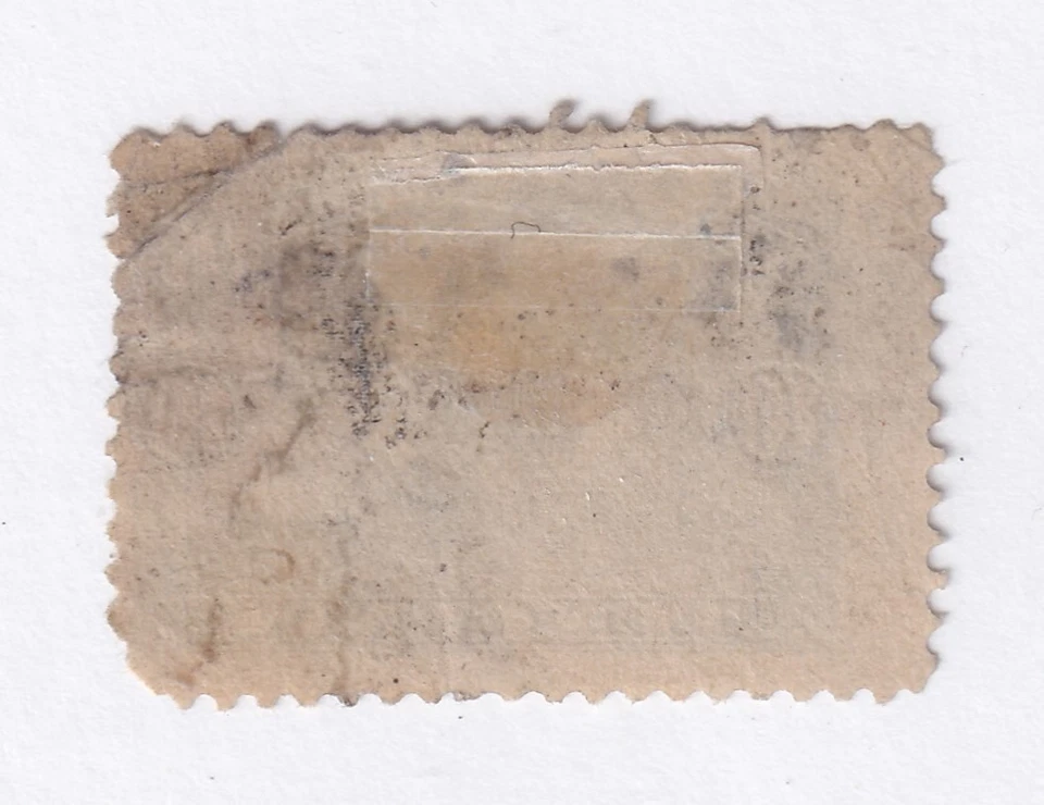 MATT'S STAMPS SCOTT NEWFOUNDLAND #59 SCHOONER ISSUE OF 1887-96, USED CV$67.50 - Image 2 of 3