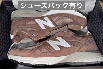 Men 9.5US Kithbalance Made In Usa 990V4