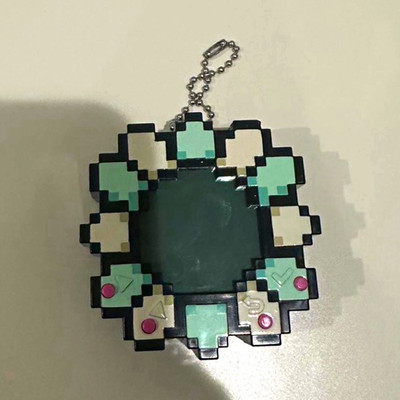Takashi Murakami ''Flower Go Walk'' (NTWRK Exclusive) Pale Green/Light Beige