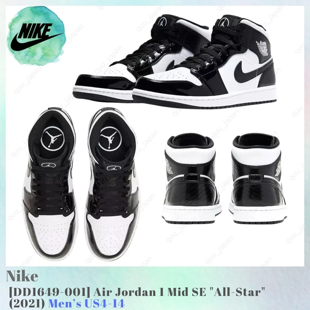 Las mejores ofertas en Jordan 1 SE Mid All Star 2021 | eBay