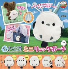 Fuku-Fuku Shimaenaga Long-tailed Snow Tit Mini Backpack Pouch Bird-Shaped Bag