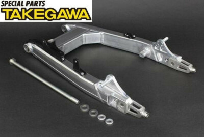 NEW! Takegawa #06-03-0134 Alloy swing arm fits Honda Monkey 125