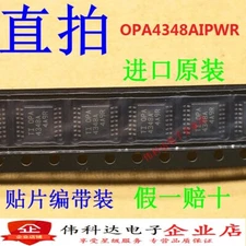 10pcs OPA4348AIPWR OPA4348A SOP14