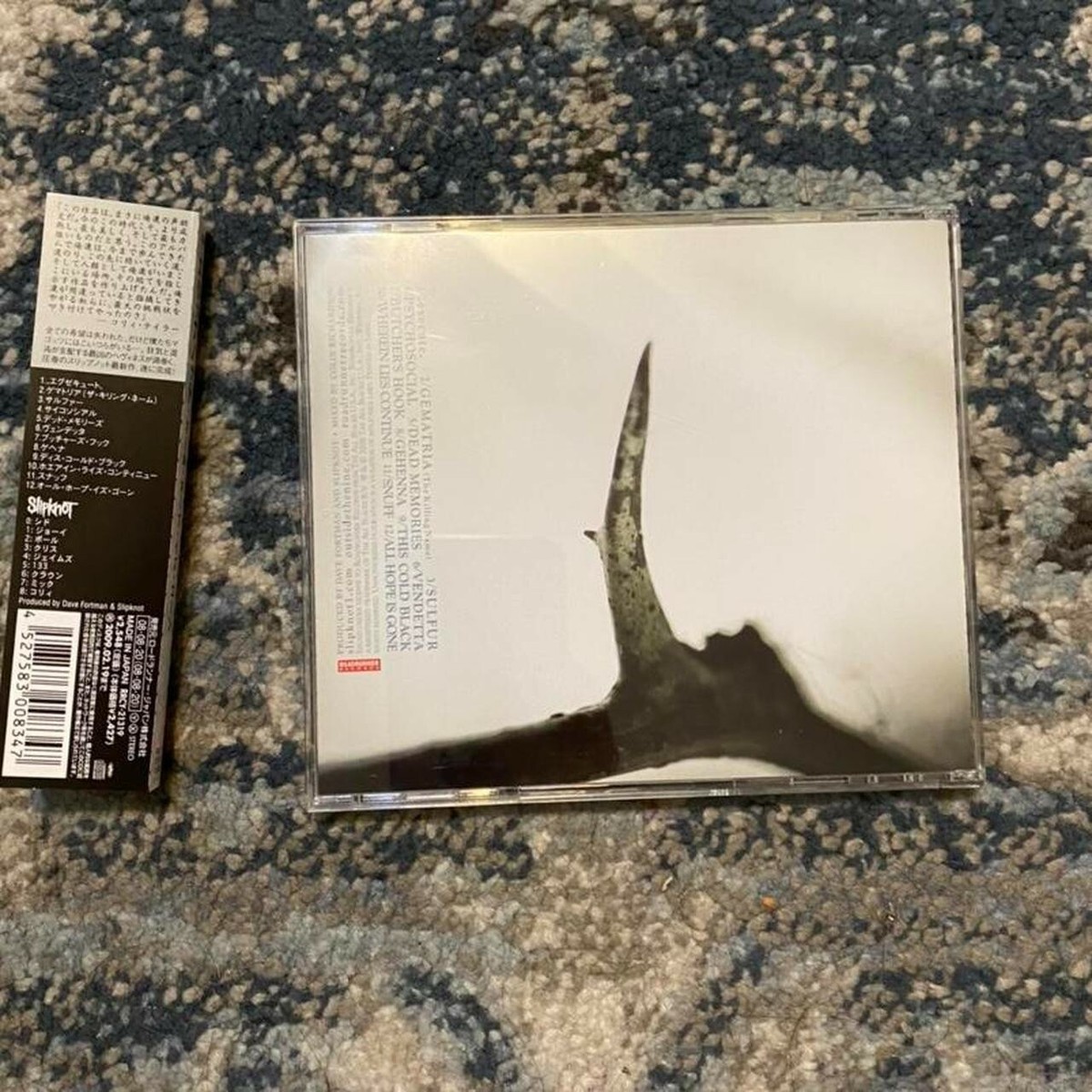 Slipknot - All Hope Is Gone Japanese CD w/OBI, Lyric Book Slipknot - All Hope Is Gone Japanese CD w/OBI, Lyric Book