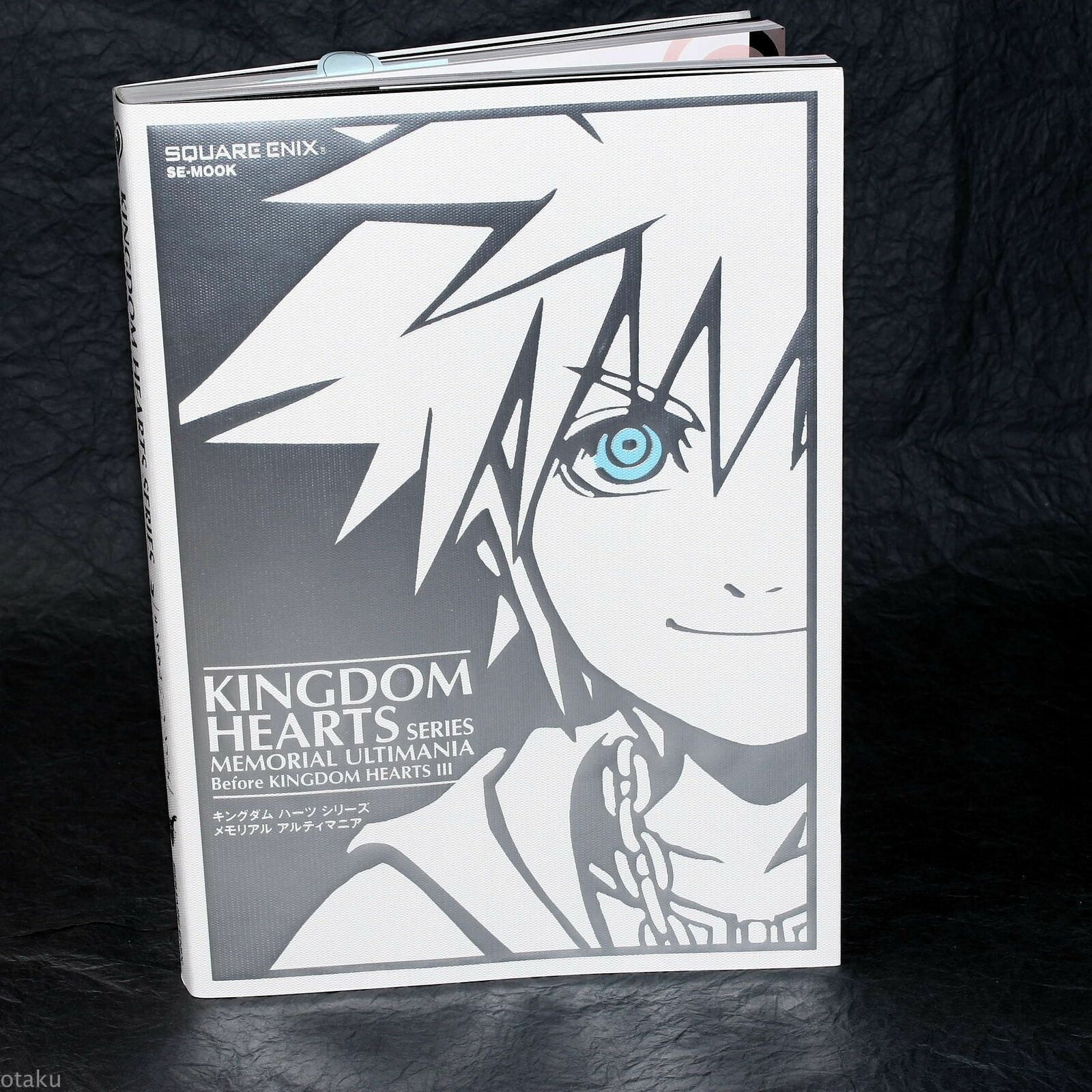 Kingdom Hearts 2, Ultimania - Studio Bentstuff: 9784757516212 - AbeBooks