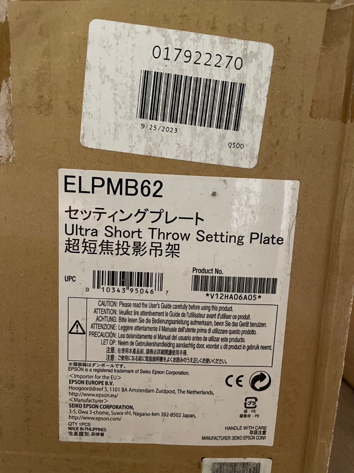 Epson UltraShort Throw Wall Mount for BrightLink V12HA06A05 ELPMB62 eBay