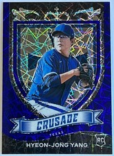 2021 Panini Crusade BLUE VELOCITY #10 HYEON-JONG YANG * Texas Rangers * RC