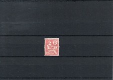 TIMBRE FRANCE FRANKREICH MOUCHON 1902 N°124 NEUF* MH