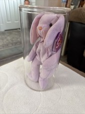 Ty "FLOPPITY" Bunny Beanie Baby Retired , 1996 Both Tags/tag cover and case