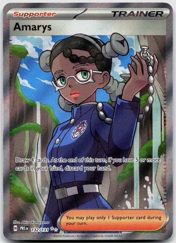 Amarys 132/131 SV: Prismatic Evolutions POKEMON TCG Ultra Rare