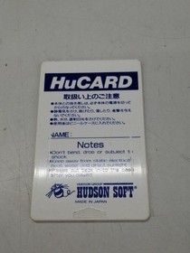 Pc Engine Software Pc Genjin 2 Hudson FPA76