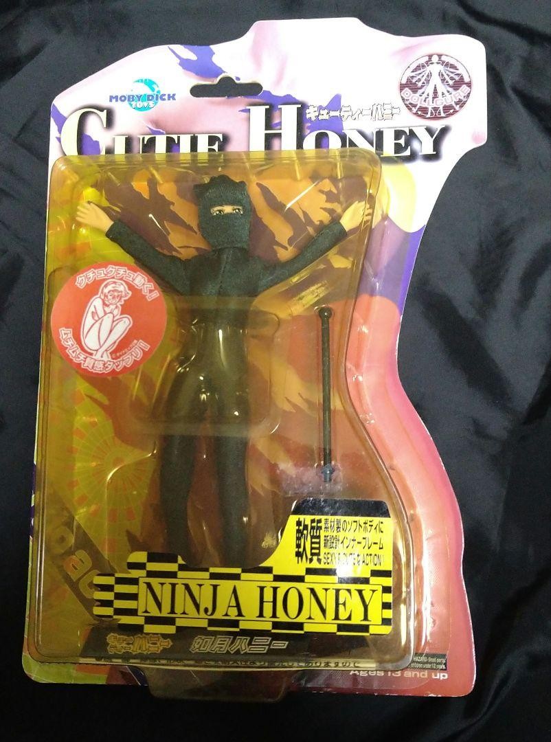 Cutie Honey Kisaragi Honey Ninja Honey Figure Moby Dick F/S