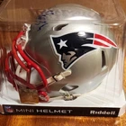 Rob Gronkowski Signed New England Patriots Riddell NFL Mini Helmet