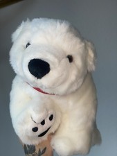 Vintage Princess Soft Toys Marshmallow Polar Bear Plush 2007 Borders Exclusive
