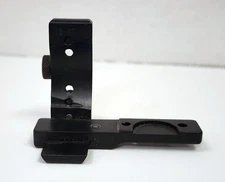 Williams Model FP 12-37 Receiver Sight for Winchester