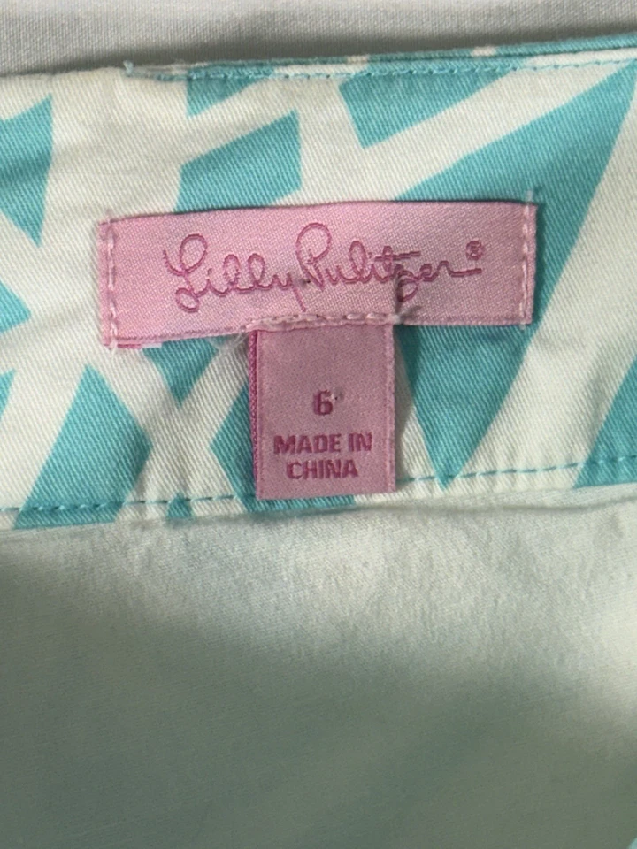 Lilly Pulitzer Marigold Ruffle Skort Shorely Blue Light My Fire Dragonfly Size 6 - Image 2 of 4