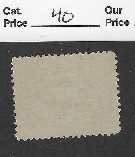 US Scott # 397, 1 cent green, Balboa, Panama Pacific, 1915, XF, scv. $40 - Picture 2 of 2
