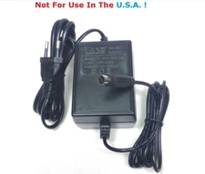 LASE 220V Power Supply- Behringer MXUL5 Eurorack UB1202, XENYX-1202 Mixer