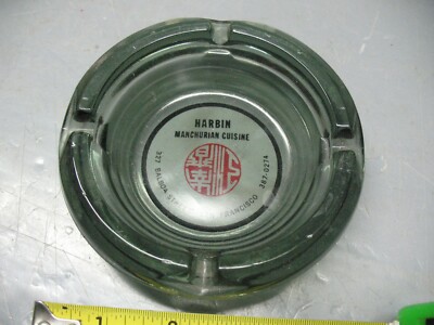 HARBIN MANCHURIAN CUISINE SAN FRANCISCO SMOKED GLASS   ASHTRAY VINTAGE  ORIGINAL