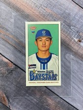 2023 Topps NPB 206 Tobacco Mini Takuma Hayashi RC Yokohama DeNA Baystars #49