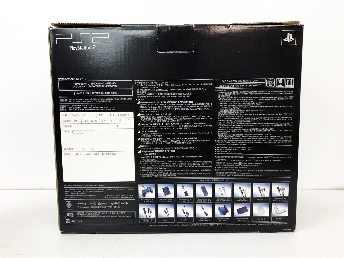 Sony PlayStation 2 BB Pack Midnight Blue Console for sale Sony PlayStation 2 BB Pack Midnight Blue Console for sale