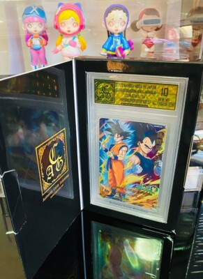 Son Goku : SH 2022 Bandai (JP) Super Dragon Ball Heroes Promo (Not