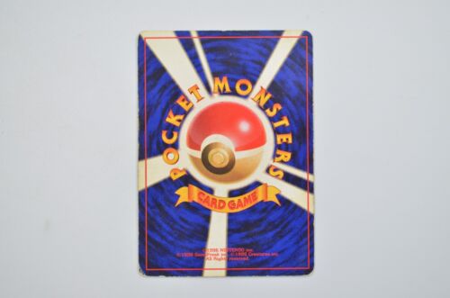 Japanese Electrode 1st Edition No Rarity Mark Pokemon Card - Picture 2 of 2