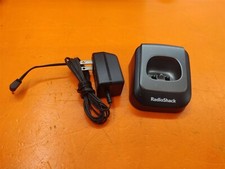                 Radio Shack Cordless Phone Base w/ Adapter UA-0603