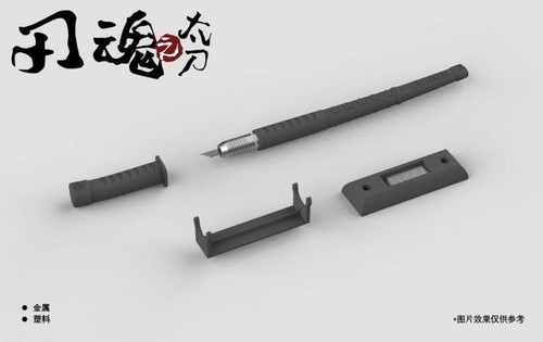 Suyata CT-002 Tang Knife of Blade Soul MODELER’S PEN KNIFE - Picture 3 of 4