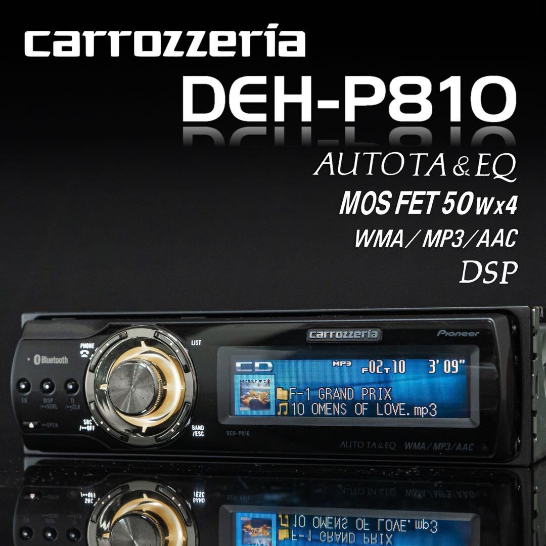 パーツ Pioneer deh-p810 Pioneer carrozzeria DEH-P810 CD Player Car Stereo From Japan