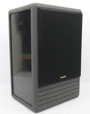 SINGLE - Tannoy SYSTEM 10 DMT II Studio Monit...