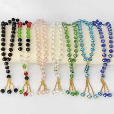 Islamic Tasbeeh Tasbih Worry Beads Masbaha Muslim Pray Rosary Prayer 33 Beads